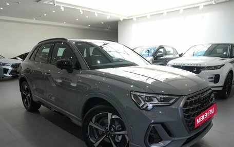 Audi Q3, 2025 год, 5 299 000 рублей, 4 фотография