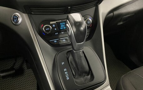 Ford Kuga III, 2014 год, 1 250 000 рублей, 17 фотография