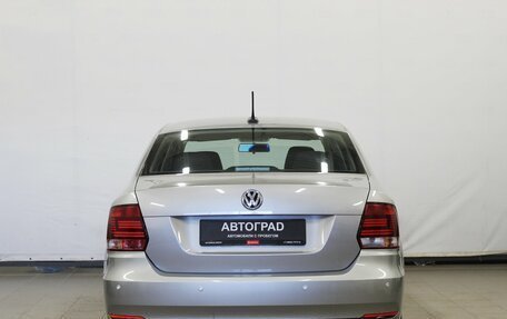 Volkswagen Polo VI (EU Market), 2019 год, 1 370 000 рублей, 5 фотография