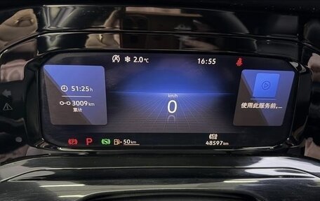 Volkswagen Golf VIII, 2022 год, 1 990 000 рублей, 12 фотография