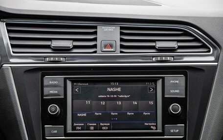 Volkswagen Tiguan II, 2017 год, 2 238 000 рублей, 20 фотография