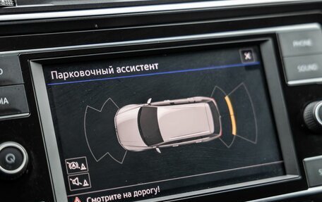 Volkswagen Tiguan II, 2017 год, 2 238 000 рублей, 27 фотография