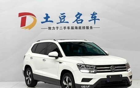 Volkswagen Tharu, 2021 год, 2 023 000 рублей, 3 фотография