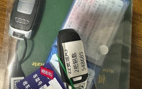 Audi A3, 2022 год, 2 210 000 рублей, 19 фотография