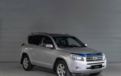 Toyota RAV4, 2008 год, 1 200 000 рублей, 1 фотография