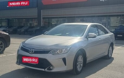 Toyota Camry, 2017 год, 1 990 000 рублей, 1 фотография