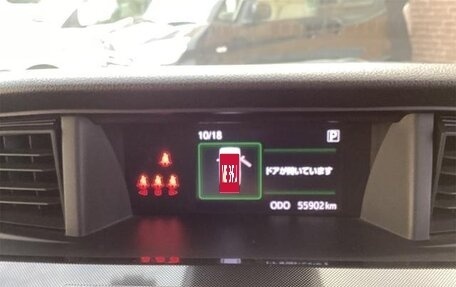 Toyota Tank I, 2017 год, 700 000 рублей, 21 фотография