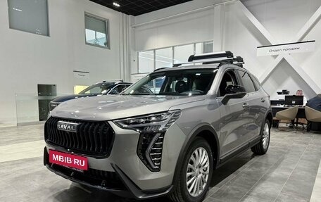 Haval Jolion, 2026 год, 2 799 000 рублей, 3 фотография