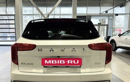 Haval Jolion, 2026 год, 2 899 000 рублей, 12 фотография