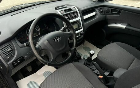 KIA Sportage II, 2010 год, 1 149 000 рублей, 7 фотография