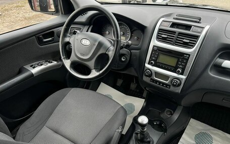 KIA Sportage II, 2010 год, 1 149 000 рублей, 9 фотография