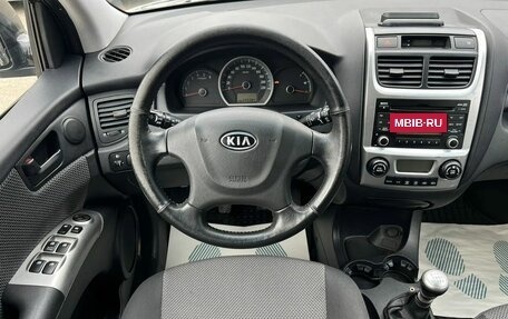 KIA Sportage II, 2010 год, 1 149 000 рублей, 8 фотография