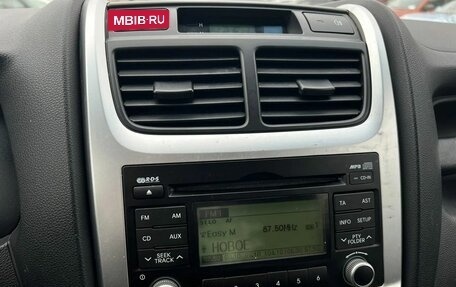 KIA Sportage II, 2010 год, 1 149 000 рублей, 14 фотография