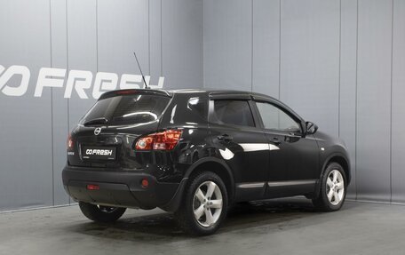 Nissan Qashqai, 2007 год, 890 000 рублей, 2 фотография