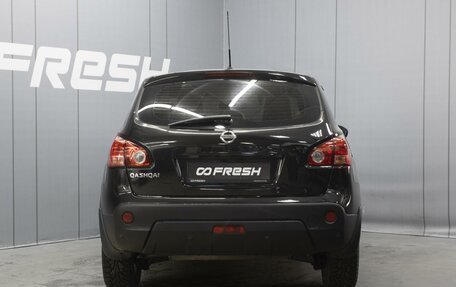 Nissan Qashqai, 2007 год, 890 000 рублей, 4 фотография