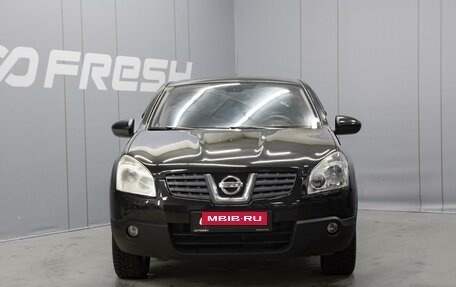 Nissan Qashqai, 2007 год, 890 000 рублей, 3 фотография