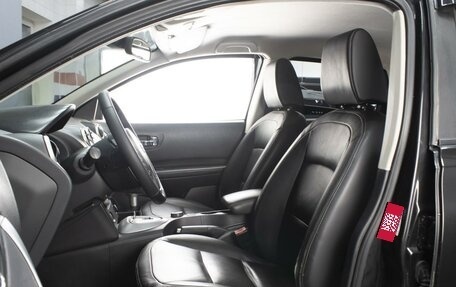 Nissan Qashqai, 2007 год, 890 000 рублей, 8 фотография