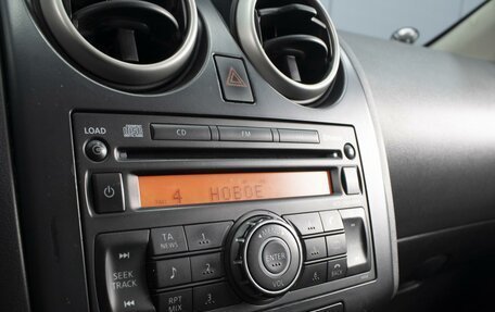 Nissan Qashqai, 2007 год, 890 000 рублей, 17 фотография