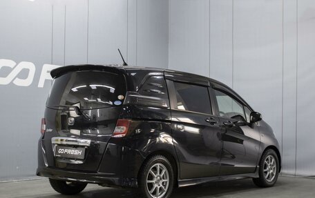 Honda Freed I, 2011 год, 1 000 000 рублей, 2 фотография