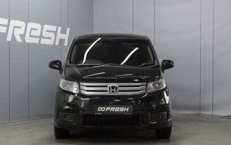 Honda Freed I, 2011 год, 1 000 000 рублей, 3 фотография
