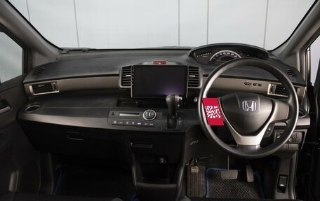 Honda Freed I, 2011 год, 1 000 000 рублей, 5 фотография
