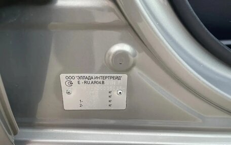 KIA cee'd III, 2012 год, 925 000 рублей, 24 фотография