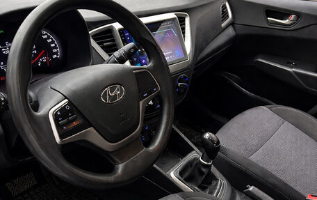 Hyundai Solaris II рестайлинг, 2017 год, 1 200 000 рублей, 4 фотография