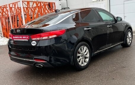 KIA Optima IV, 2017 год, 1 200 000 рублей, 2 фотография