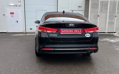 KIA Optima IV, 2017 год, 1 200 000 рублей, 3 фотография
