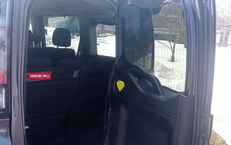 Honda Stepwgn IV, 2015 год, 1 720 000 рублей, 8 фотография