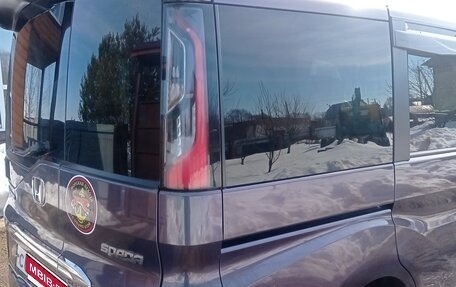 Honda Stepwgn IV, 2015 год, 1 720 000 рублей, 4 фотография