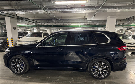 BMW X5, 2020 год, 7 500 000 рублей, 3 фотография