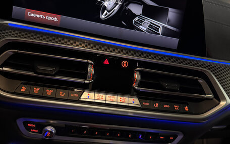 BMW X5, 2020 год, 7 500 000 рублей, 12 фотография
