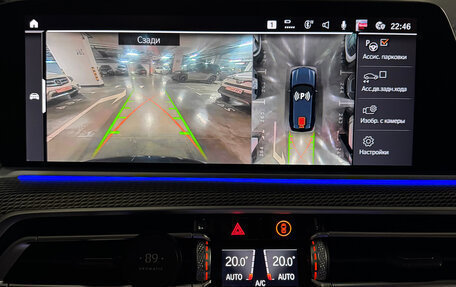 BMW X5, 2020 год, 7 500 000 рублей, 19 фотография