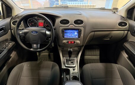 Ford Focus II рестайлинг, 2011 год, 795 000 рублей, 8 фотография