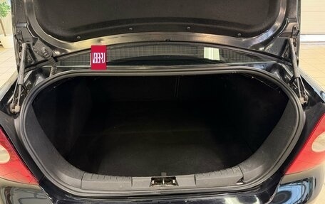 Ford Focus II рестайлинг, 2011 год, 795 000 рублей, 18 фотография