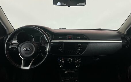 KIA Rio IV, 2017 год, 1 381 000 рублей, 10 фотография