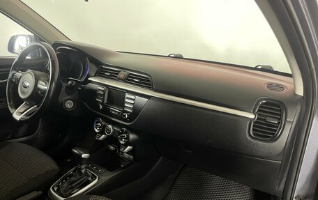 KIA Rio IV, 2017 год, 1 381 000 рублей, 11 фотография