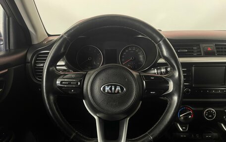 KIA Rio IV, 2017 год, 1 381 000 рублей, 14 фотография