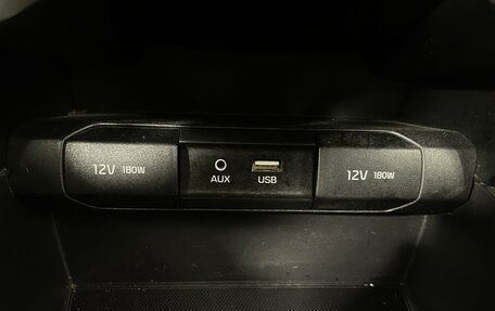 KIA Rio IV, 2017 год, 1 381 000 рублей, 22 фотография