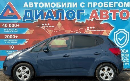 KIA Venga I, 2012 год, 850 000 рублей, 6 фотография