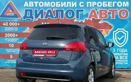 KIA Venga I, 2012 год, 850 000 рублей, 3 фотография