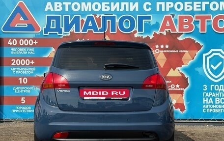 KIA Venga I, 2012 год, 850 000 рублей, 4 фотография