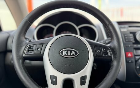 KIA Venga I, 2012 год, 850 000 рублей, 14 фотография