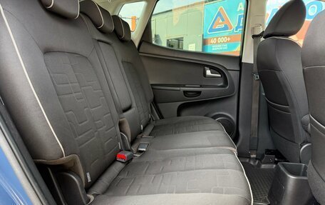 KIA Venga I, 2012 год, 850 000 рублей, 17 фотография