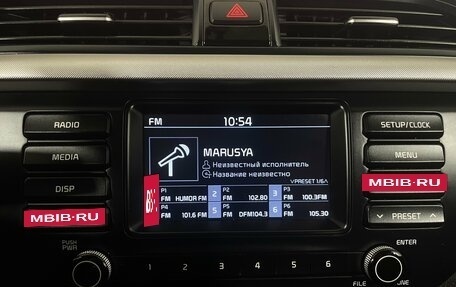 KIA Rio IV, 2017 год, 1 381 000 рублей, 19 фотография