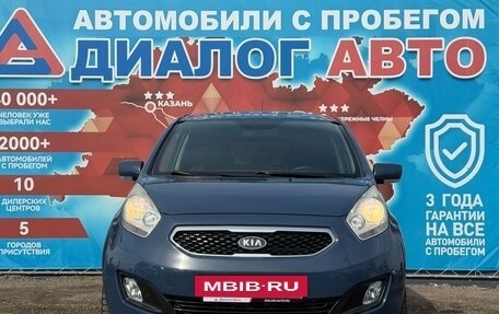KIA Venga I, 2012 год, 850 000 рублей, 8 фотография