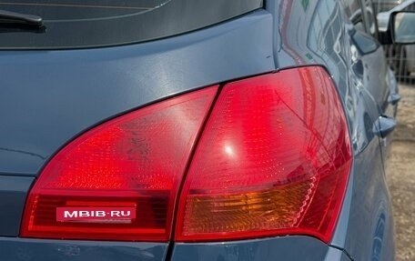 KIA Venga I, 2012 год, 850 000 рублей, 10 фотография