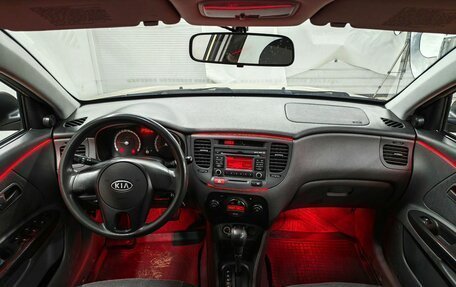 KIA Rio II, 2009 год, 685 000 рублей, 11 фотография