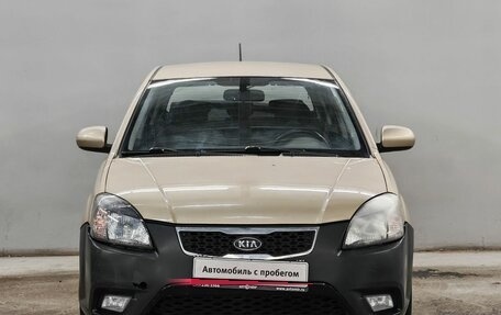 KIA Rio II, 2009 год, 685 000 рублей, 2 фотография